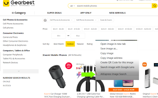 GearBest To AliExpress Search By Image