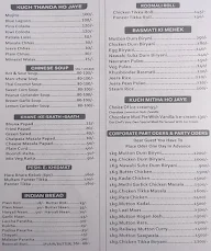 Legends Mashih The Secret Kitchen Restaurant menu 2