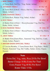 Richa's Rasoi menu 5