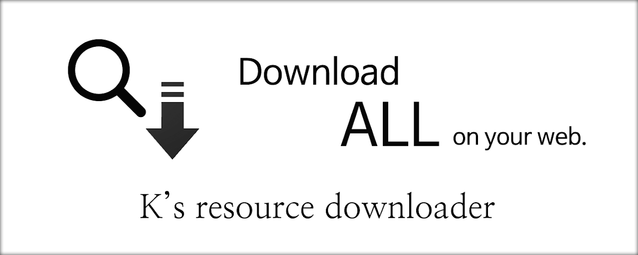 K's resource downloader Preview image 2