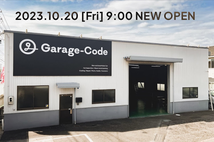 NISSAN GT-RのGarage-Codeさんが投稿したカスタム事例の投稿画像1枚目