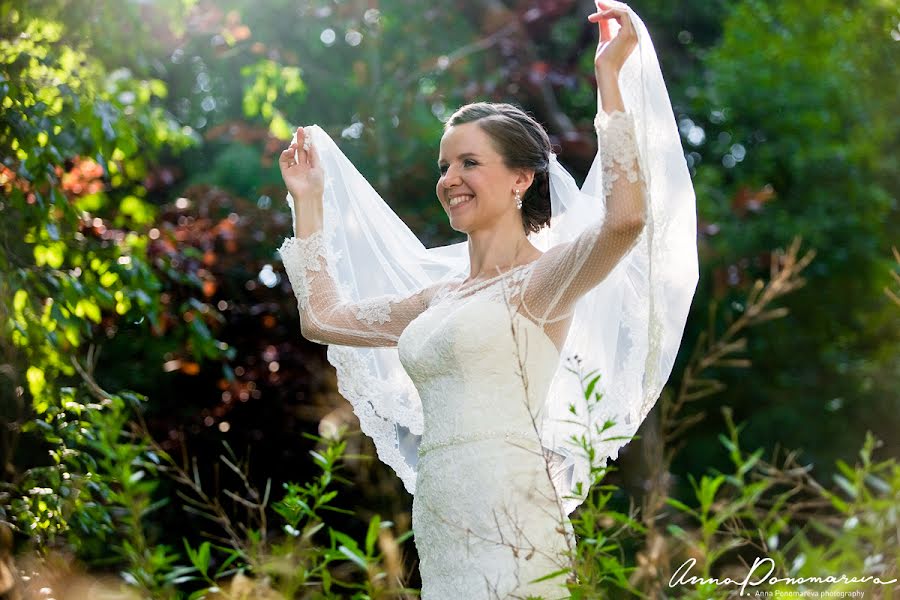 Wedding photographer Anna Ponomareva (fotoankh). Photo of 16 January 2019