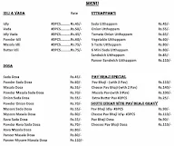 Hotel Tirumalai Bhavan menu 1