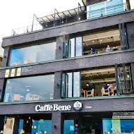 咖啡伴 caffebene(中和宜安門市)