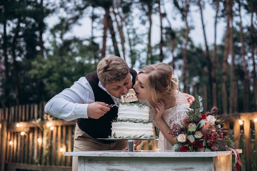 Fotografo di matrimoni Natalya Zubko (nati14). Foto del 14 luglio 2020