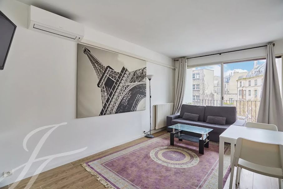 Vente appartement 2 pièces 39.33 m² à Paris 8ème (75008), 640 000 €