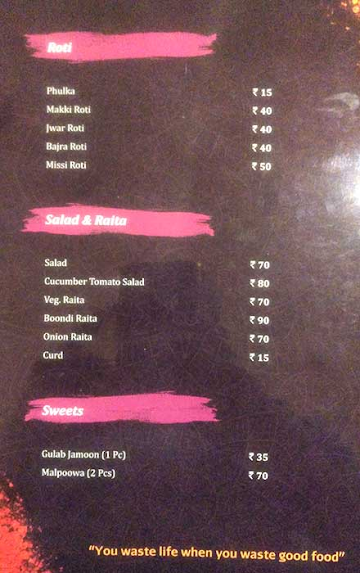 Shri Rajasthani Dhaba Restaurant menu 