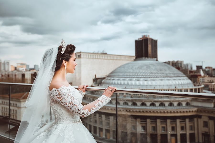 Wedding photographer Anastasiya Gordeeva (gordeevigordeeva). Photo of 7 May 2018