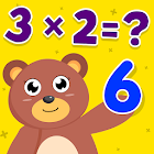 Multiplication Table Learning - Kids Math Learning 1.0.0