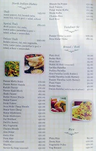 Ganesha Sweets and Restaurant menu 3