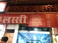 Janta Special Lassi Corner photo 6