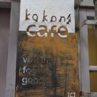 kokoni cafe