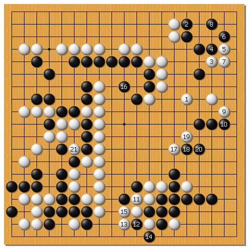 34棋聖3-12