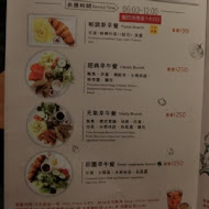 Panos Cafe 比利時餐廳(誠品116店)