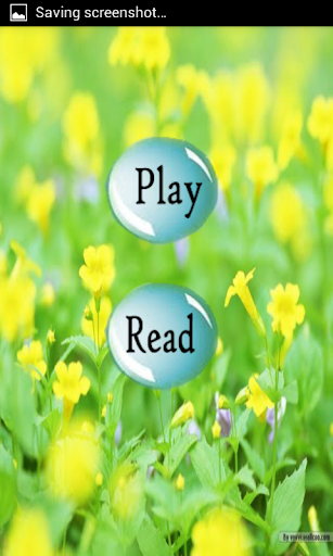 Surah Fajr in Minshery Voice