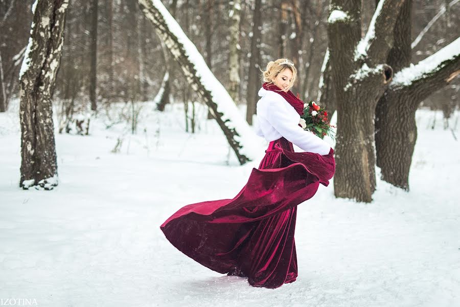 Wedding photographer Evgeniya Izotina (izotina). Photo of 16 January 2017