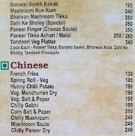 Punjabi Dhani menu 8