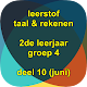 Download Leerstof 2de leerjaar / groep 4 For PC Windows and Mac 