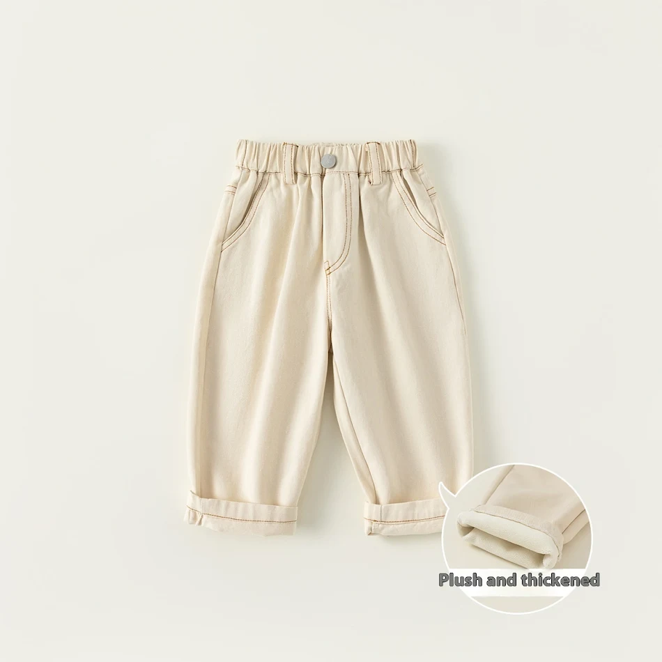 Pantalons garçons et filles, décontractés et confortables. Jeans enfants pour jouer et tous les jours. Découvrez notre sélection de pantalons.