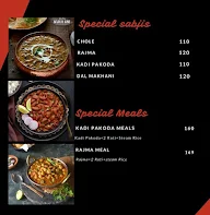 Punjabi Dil menu 6