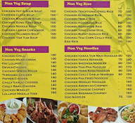 Chinese Cuision menu 2