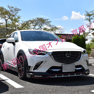 CX-3 DK5AW