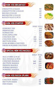 Parameshwari Uphargruh menu 3