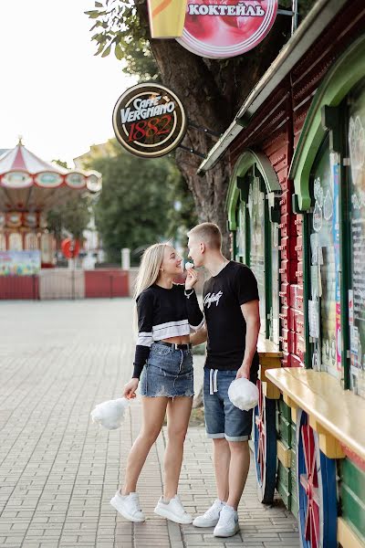 Hochzeitsfotograf Yuliya Novik (novikjulia). Foto vom 15. August 2020