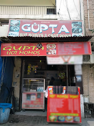 Gupta Hot Momos Point photo 1