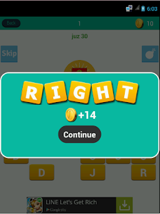 Free Tebak Juz Amma (Surat Pendek) APK