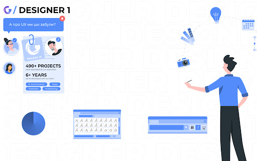 Galaxy IT - Designer 1 Preview 1