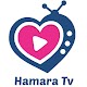 Download Hamara Tv Live For PC Windows and Mac