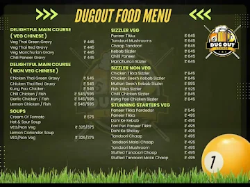 Dugout menu 