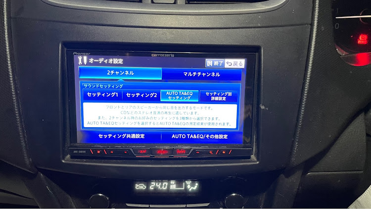 スイフトスポーツのZC32Sノッチさんが投稿したカスタム事例の投稿画像1枚目