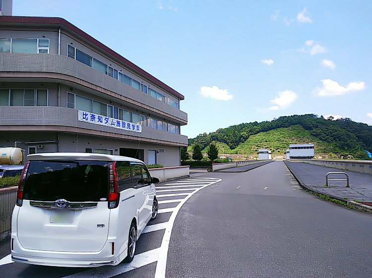 ノアの撮りダム愛好家・比奈知ダム・ダム見学会に関するカスタム事例の投稿画像2枚目