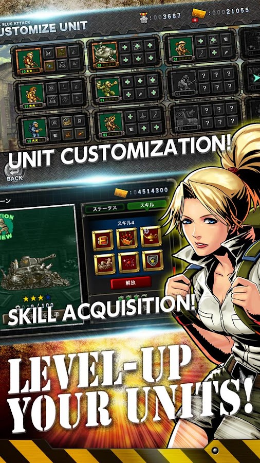    METAL SLUG ATTACK- screenshot  