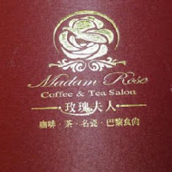 玫瑰夫人 Madam Rose Coffee & Tea Salon