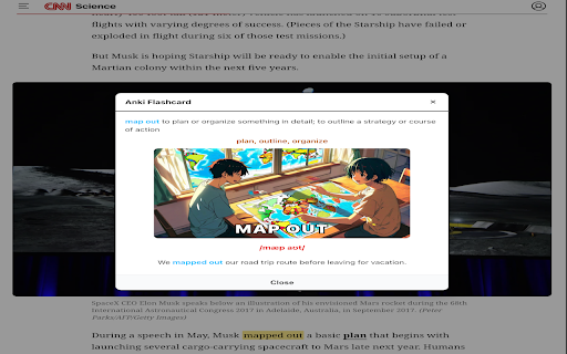 AnkiVocab screenshot 1