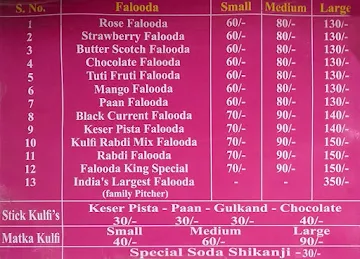 Falooda King menu 