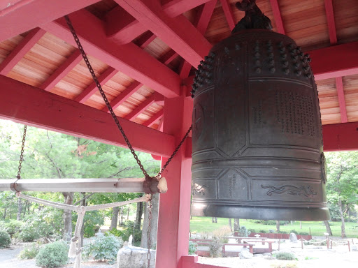 Ohara Peace Bell