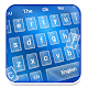 Download Classic Blue glass keyboard Theme For PC Windows and Mac 10001002