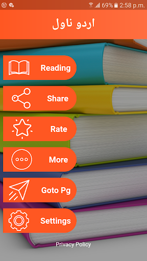 Jab Zindagi Shuru Hogi