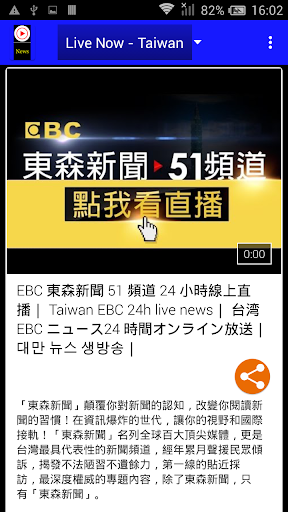 u99超級商城-購物、網頁設計,網路開店,手機版-http://u99.com.tw