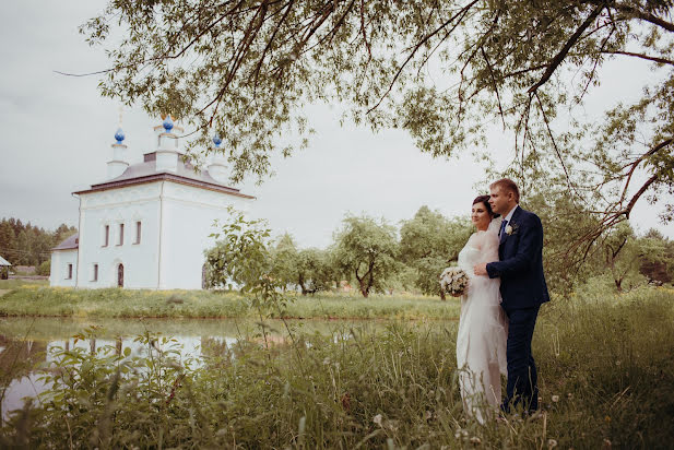 Fotógrafo de bodas Elena Kushnir (kushnirwedding). Foto del 11 de septiembre 2021