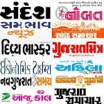Cover Image of Download Gujarati newspaper - Web & E-Paper 2.1.2 APK