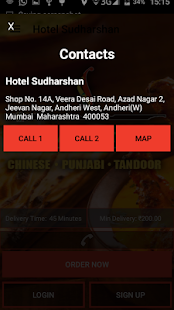 Hotel Sudharshan - náhled