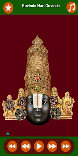 Venkateshwara Songs