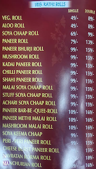 The Roll Hub menu 1