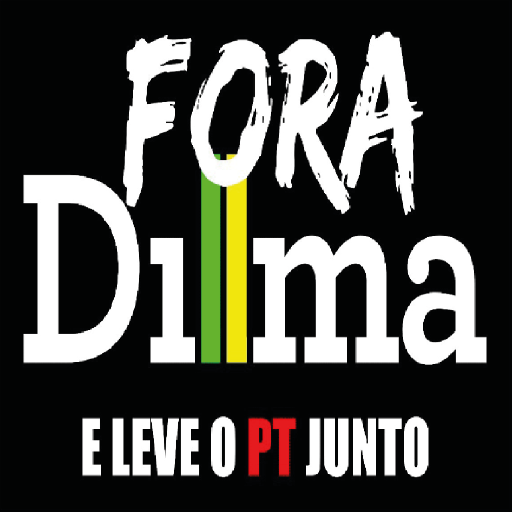 Fora Dilma e leve o PT 通訊 App LOGO-APP開箱王