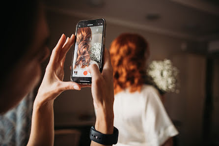 Fotógrafo de casamento Alya Zagirova (alya). Foto de 3 de março 2023